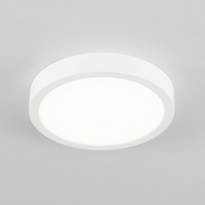 Накладной светильник Citilux Галс CL5522N в Агрызе - agryz.ok-mebel.com | фото 10