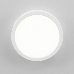 Накладной светильник Citilux Галс CL5522N в Агрызе - agryz.ok-mebel.com | фото 3