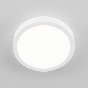 Накладной светильник Citilux Галс CL5522N в Агрызе - agryz.ok-mebel.com | фото 5