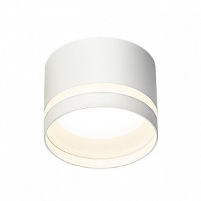 Накладной светильник Citilux Hardy CL002C10 в Агрызе - agryz.ok-mebel.com | фото 2