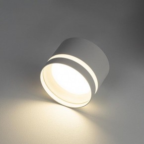 Накладной светильник Citilux Hardy CL002C10 в Агрызе - agryz.ok-mebel.com | фото 5