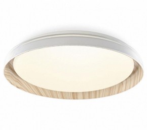 Накладной светильник Citilux MEGA CL752352G в Агрызе - agryz.ok-mebel.com | фото