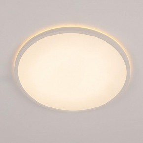 Накладной светильник Citilux Norma CL748400 в Агрызе - agryz.ok-mebel.com | фото 3