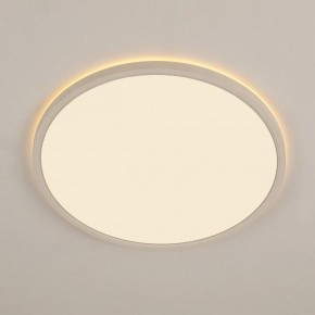 Накладной светильник Citilux Norma CL748400 в Агрызе - agryz.ok-mebel.com | фото 4