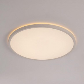 Накладной светильник Citilux Norma CL748400 в Агрызе - agryz.ok-mebel.com | фото 6