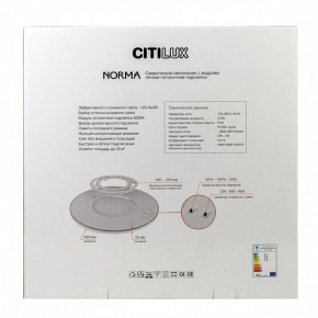 Накладной светильник Citilux Norma CL748500 в Агрызе - agryz.ok-mebel.com | фото 10