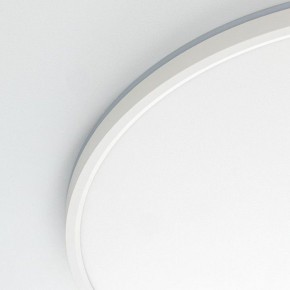 Накладной светильник Citilux Norma CL748500 в Агрызе - agryz.ok-mebel.com | фото 12