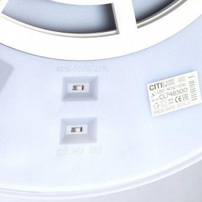 Накладной светильник Citilux Norma CL748500 в Агрызе - agryz.ok-mebel.com | фото 13