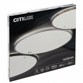 Накладной светильник Citilux Norma CL748500 в Агрызе - agryz.ok-mebel.com | фото 8