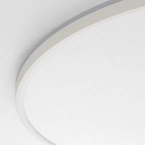 Накладной светильник Citilux Norma CL748600 в Агрызе - agryz.ok-mebel.com | фото 11