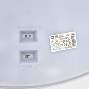 Накладной светильник Citilux Norma CL748600 в Агрызе - agryz.ok-mebel.com | фото 12