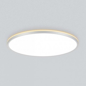 Накладной светильник Citilux Norma CL748600 в Агрызе - agryz.ok-mebel.com | фото 4