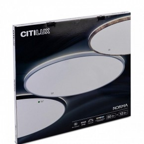 Накладной светильник Citilux Norma CL748601 в Агрызе - agryz.ok-mebel.com | фото 10