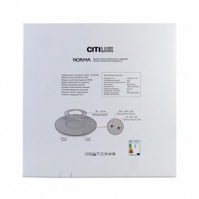 Накладной светильник Citilux Norma CL748601 в Агрызе - agryz.ok-mebel.com | фото 8