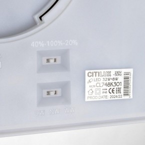 Накладной светильник Citilux Norma CL748K301 в Агрызе - agryz.ok-mebel.com | фото 14