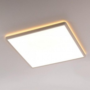 Накладной светильник Citilux Norma CL748K400 в Агрызе - agryz.ok-mebel.com | фото 3