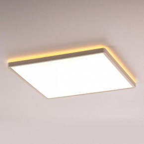 Накладной светильник Citilux Norma CL748K400 в Агрызе - agryz.ok-mebel.com | фото 4