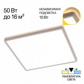 Накладной светильник Citilux Norma CL748K400 в Агрызе - agryz.ok-mebel.com | фото 7
