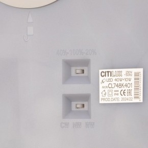 Накладной светильник Citilux Norma CL748K401 в Агрызе - agryz.ok-mebel.com | фото 9