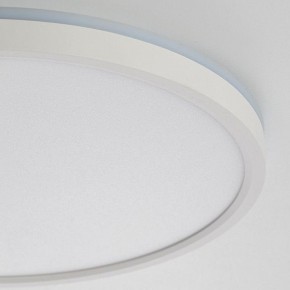 Накладной светильник Citilux Norma CL749320 в Агрызе - agryz.ok-mebel.com | фото 15