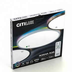 Накладной светильник Citilux Norma CL749320 в Агрызе - agryz.ok-mebel.com | фото 9