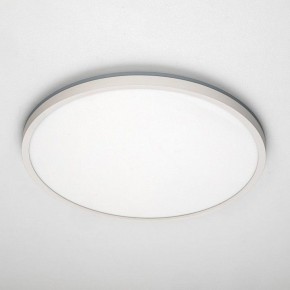 Накладной светильник Citilux NORMA CL749400 в Агрызе - agryz.ok-mebel.com | фото 10