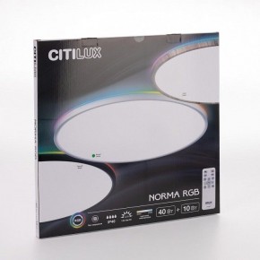 Накладной светильник Citilux NORMA CL749500 в Агрызе - agryz.ok-mebel.com | фото 8