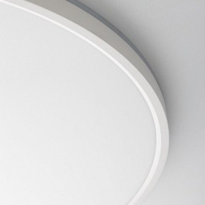 Накладной светильник Citilux NORMA CL749600 в Агрызе - agryz.ok-mebel.com | фото 13