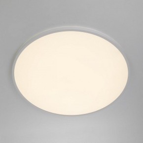 Накладной светильник Citilux NORMA CL749600 в Агрызе - agryz.ok-mebel.com | фото 2