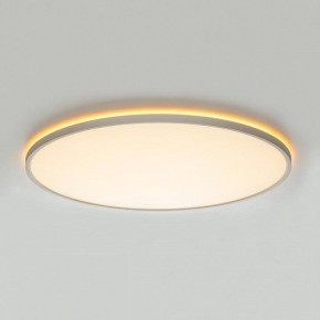 Накладной светильник Citilux NORMA CL749600 в Агрызе - agryz.ok-mebel.com | фото 7