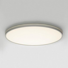 Накладной светильник Citilux NORMA CL749600 в Агрызе - agryz.ok-mebel.com | фото 9