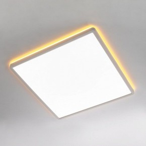 Накладной светильник Citilux Norma CL749K400 в Агрызе - agryz.ok-mebel.com | фото 3