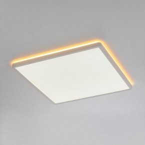 Накладной светильник Citilux Norma CL749K400 в Агрызе - agryz.ok-mebel.com | фото 5