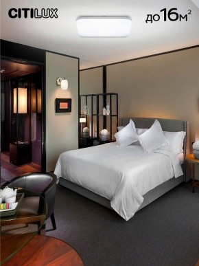Накладной светильник Citilux Симпла CL714K480G в Агрызе - agryz.ok-mebel.com | фото 11
