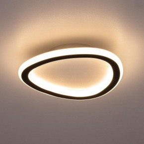 Накладной светильник Citilux ТRIO CL215B221 в Агрызе - agryz.ok-mebel.com | фото 3