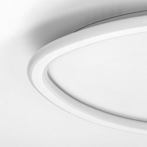 Накладной светильник Citilux ТRIO CL215B240E в Агрызе - agryz.ok-mebel.com | фото 11