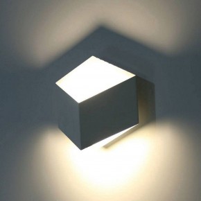 Накладной светильник DesignLed Palmira GW-1101-1-3-WH-NW в Агрызе - agryz.ok-mebel.com | фото 3