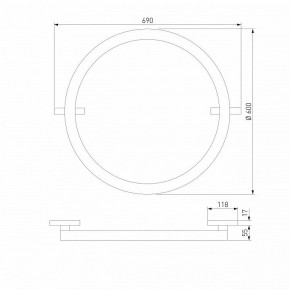 Накладной светильник Elektrostandard Slim Magnetic a068912 в Агрызе - agryz.ok-mebel.com | фото 3