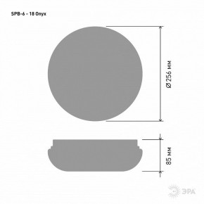 Накладной светильник Эра Классик SPB-6 - 18 Onyx в Агрызе - agryz.ok-mebel.com | фото 3
