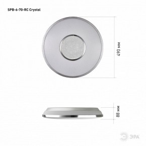 Накладной светильник Эра Классик SPB-6-70-RC Crystal в Агрызе - agryz.ok-mebel.com | фото 8