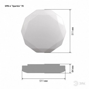 Накладной светильник Эра Классик SPB-6-70-RC Sparkle в Агрызе - agryz.ok-mebel.com | фото 6