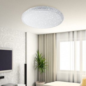 Накладной светильник Эра Классик SPB-6 Brilliance R 70 в Агрызе - agryz.ok-mebel.com | фото 4