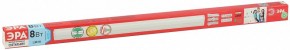 Накладной светильник Эра  LLED-04-0-40K-008 в Агрызе - agryz.ok-mebel.com | фото 7