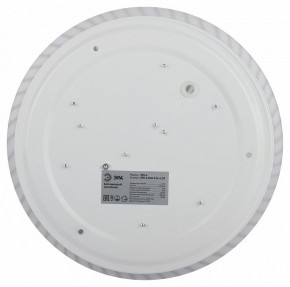 Накладной светильник Эра Slim SPB-6 Slim 8 24-6K в Агрызе - agryz.ok-mebel.com | фото 6