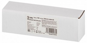 Накладной светильник Эра  TRM-S5-2-6W4K-BK в Агрызе - agryz.ok-mebel.com | фото 6