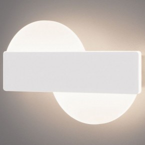 Накладной светильник Eurosvet Bona 40143/1 LED белый 11W в Агрызе - agryz.ok-mebel.com | фото