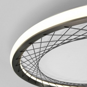 Накладной светильник Eurosvet Parafe 40023/1 LED серый в Агрызе - agryz.ok-mebel.com | фото 5