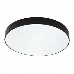Накладной светильник F-promo Arena 4684-8C в Агрызе - agryz.ok-mebel.com | фото 3