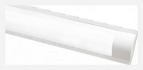 Накладной светильник Farlight  FAR002295 в Агрызе - agryz.ok-mebel.com | фото