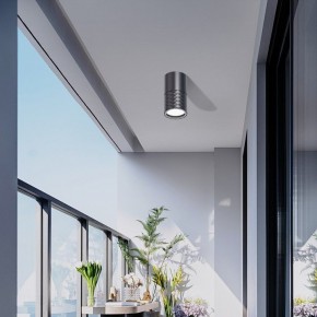 Накладной светильник Favourite Bonum 4659-1U в Агрызе - agryz.ok-mebel.com | фото 3